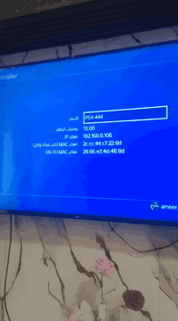 سلم اولين 240وبي مجال جوستكين وقرص ***********
