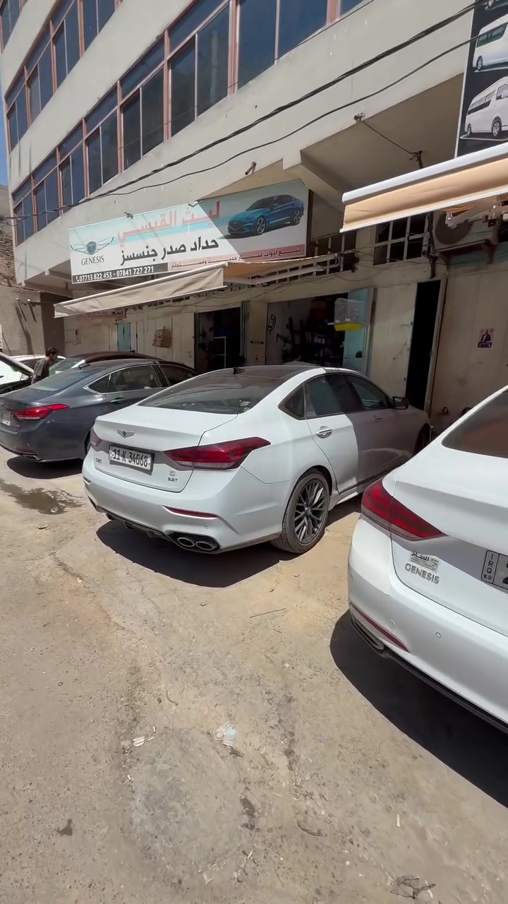 خدمات ليث القيسي
عيدكم المبارك ان شاء لله طبعا اليوم شرفونا اخوتنه اهل الحلة 

الطيبين  تبديل صدر  السيارات فضل الله سبحان وتعالى رجعنا السيارات حالتهن وكالة 

خدمات ليث القيسي القيسي تقدم لكم افضل الخدمات 

عنوان بغداد شارع النضال خلف الاقصر الابيض مجاور شركة العقابي 

ليث ***********

ذوالفقار ***********
