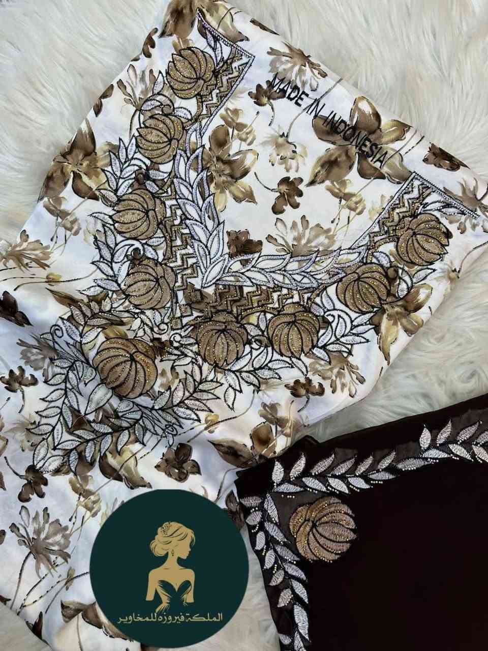 جديد من الملكه فيروزه للمخاوير 

مخاوير حرير اندنوسي خام vip 
تطريز محفر مع ستراس  وشيله
 قياس القطعه 4  متر 
(قماش فقط ما مخيط) 

الـاسعار ثابته غير قابله للنقاش  والتخفيض ارجو عدم لاحراج  في ذالك ❌

اقل طلب نصف  درزن ✅

#الملكه_فيروزه_للمخاوير✈️


**إذا كنت صاحب هذا الإعلان وتريد حذفه لأي سبب، رجاءا أرسل رسالة إلى الدعم الفني**