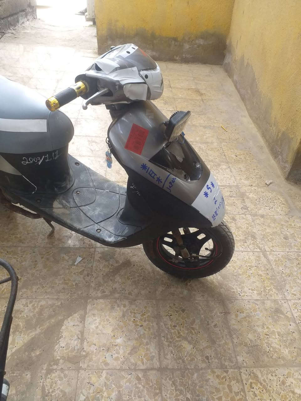 سلام عليكم  دراجه ساسوكي خفاش دراجه نضيفه حلوه دراجه تجفيت جديد +كابريته  +بلك NGKالياباني دراجه مرتبه السعر 270بيهة مجال الرقم والعنوان   البصره ابو خصيب طريق سيد حامد الرقم 《***********》
