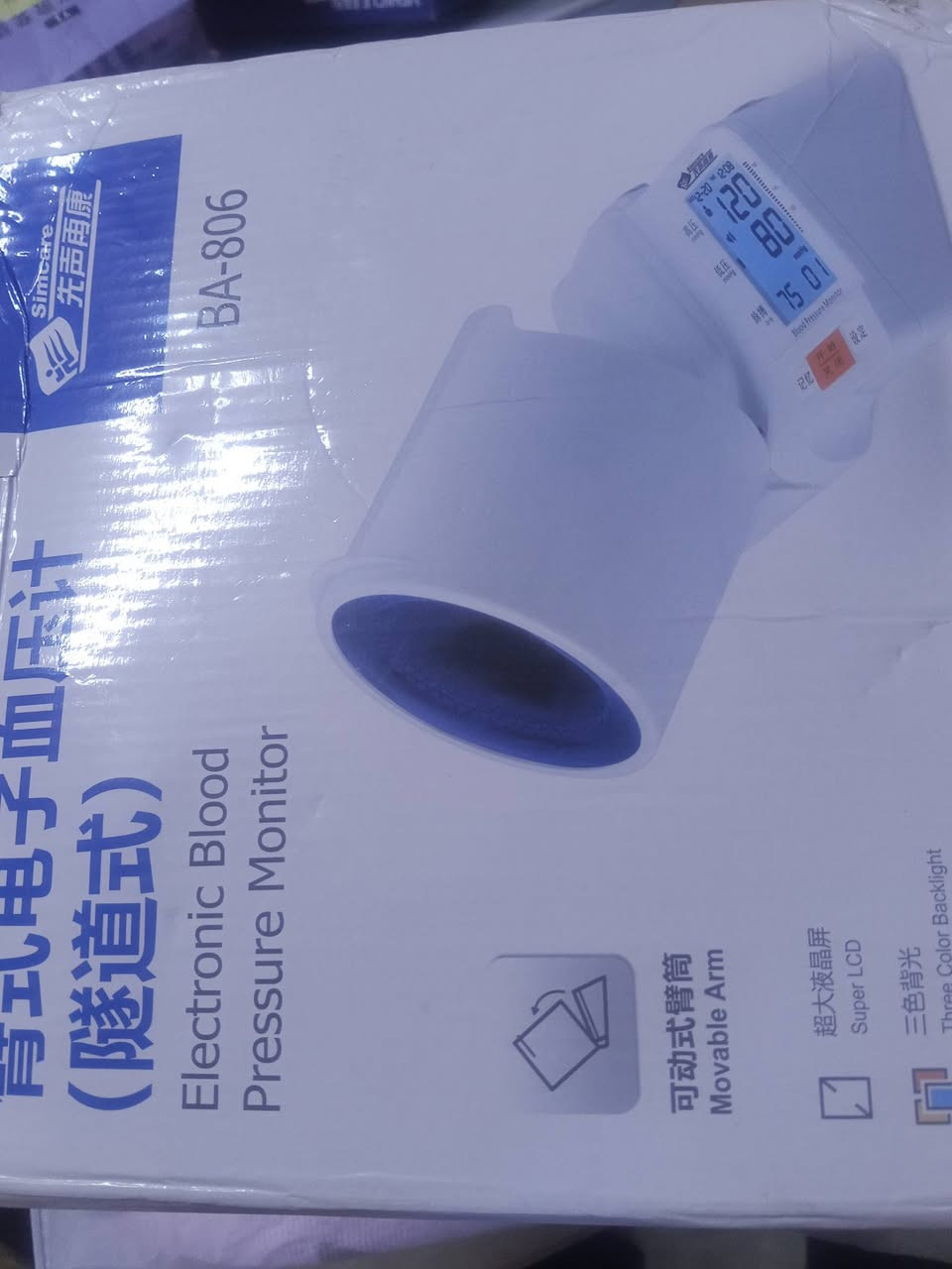 السلام عليكم
مزاد علي سعر ابيع


**إذا كنت صاحب هذا الإعلان وتريد حذفه لأي سبب، رجاءا أرسل رسالة إلى الدعم الفني**