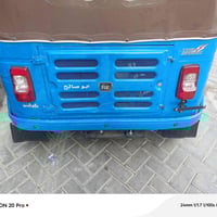 تكتك • كفالة سنة • بغداد المشتل