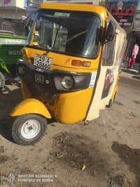 موديل 19 • كفاله • تكتك حلوه