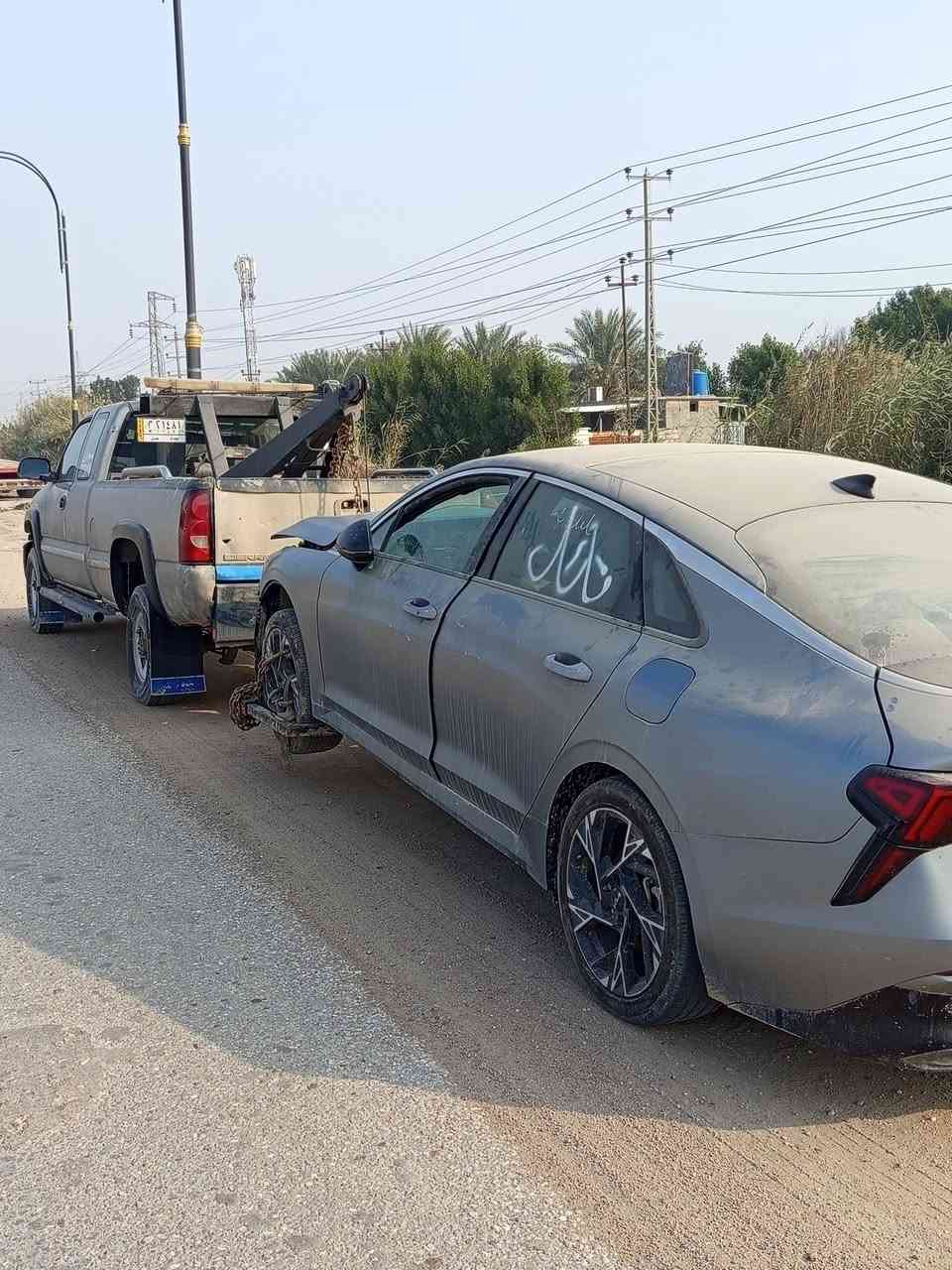 السلام عليكم كرين خاشوكه للاجره لنقل كافه السيارات داخل وخارج الحله خدمه 24ساعه
***********
***********
