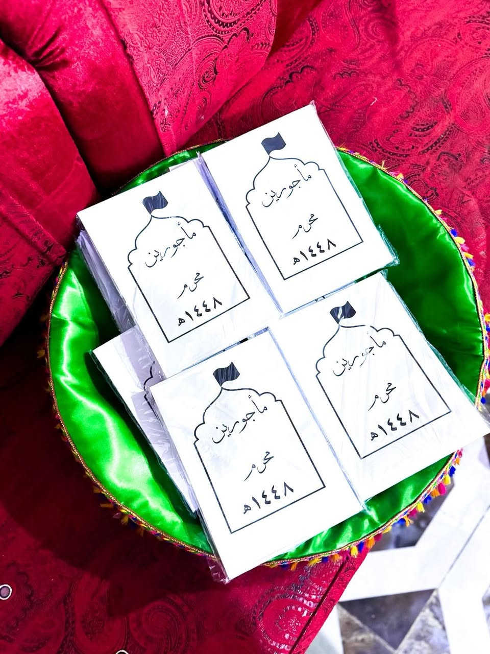 توزيعات ظروف خبز العباس✨🖤

الحجم الكبير 👍

عدد 50

سعر 7


**إذا كنت صاحب هذا الإعلان وتريد حذفه لأي سبب، رجاءا أرسل رسالة إلى الدعم الفني**