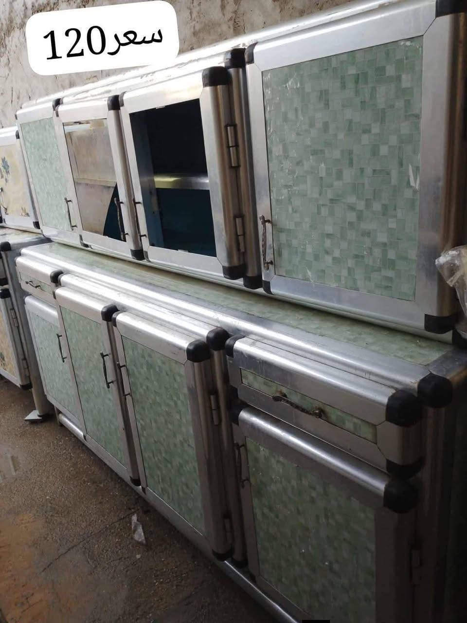 مال تصفيه الاسعار ع صور مكان كوفه


**إذا كنت صاحب هذا الإعلان وتريد حذفه لأي سبب، رجاءا أرسل رسالة إلى الدعم الفني**