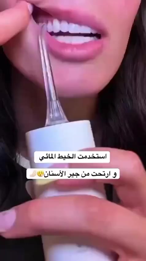 جهاز الخيط المائي،💯
Water flosser 
لتنظيف الأسنان والعناية بها 🦷🦷
يزيل الترسبات والجير ورائحة الفم .
ينصح به اطباء الأسنان لفعاليته في التنظيف العميق للجميع
مفيد ايضا للتقويم وتركيبات الأسنان وأصحاب الابتسامة 
شحن ⚡️⚡️ يدوم ل 30 يوم تقريبا
شحن عن طريق شاحنة الهاتف ❤️
خزان ماء 350 مل يكفي لاستعمال كامل ❤️
انماط متعددة لدفع الماء مناسبة لجميع انواع اللثة ❤️
عدة رؤوس وعدة سرع تتحكم بيها
مناسب للكبار وللأطفال ايضا
بطارية 3500 مل امبير ايون ليثيوم تكفي شهر كامل الشحنة الواحدة ♥️

🚘يوجد خدمة توصيل لجميع محافظات العراق🚘


**إذا كنت صاحب هذا الإعلان وتريد حذفه لأي سبب، رجاءا أرسل رسالة إلى الدعم الفني**