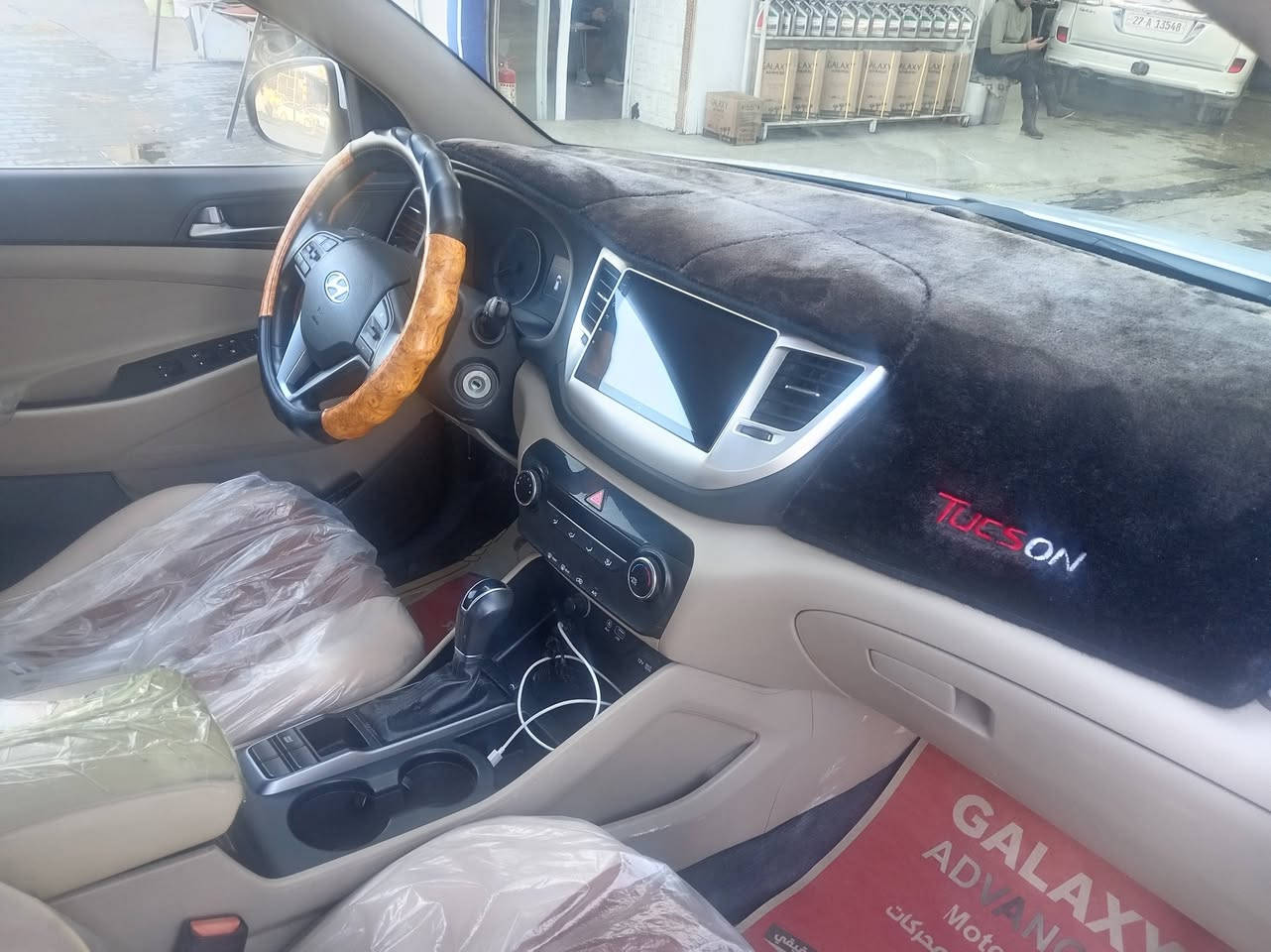 توكسان 17خليجي كفاله عامه رقم كربلاء الاستفسار ***********
