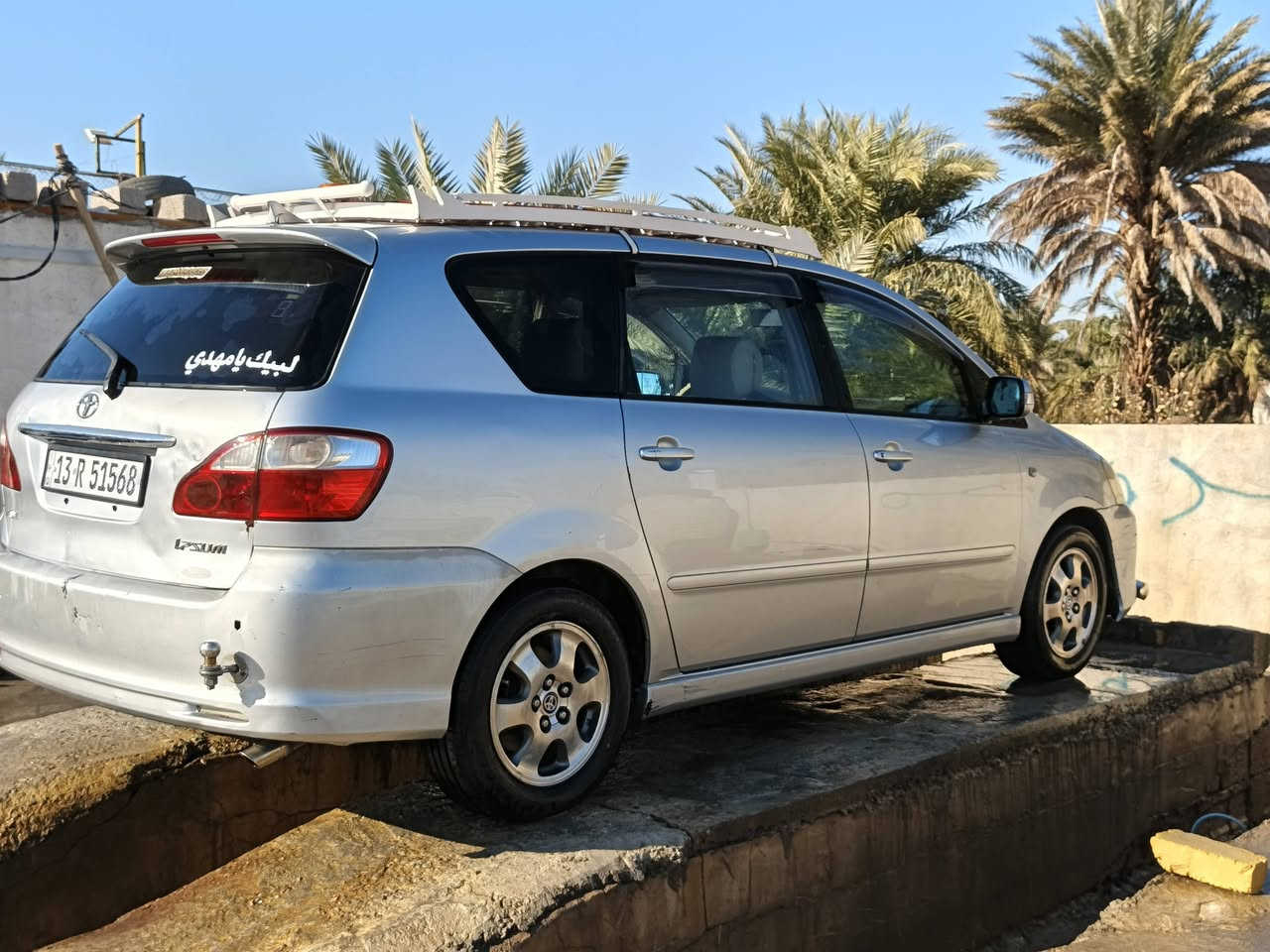 سلام عليكم من رخصت الادمن سياره اكرستال شرط كفاله عامه من ظربه اوتبديل اوصبغ كفاله من كلشي دواخل بيجي منظومه غاز جاهزه تبريد تدفئه مكينه كير تخم تاير اترايك اليعجبك سياره بسمي سعره 130 بيه مجال ***********
