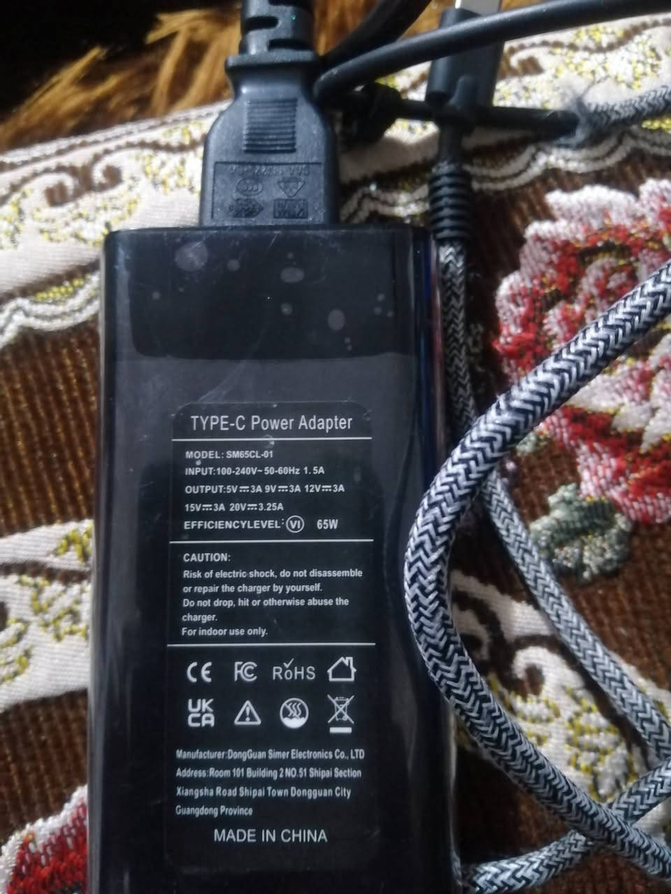 ٢ شاحن جديد تايبسي أثنينهن ب٢٥ ألف بغداد مدينة الصدر قرب مطعم ليمونه


**إذا كنت صاحب هذا الإعلان وتريد حذفه لأي سبب، رجاءا أرسل رسالة إلى الدعم الفني**