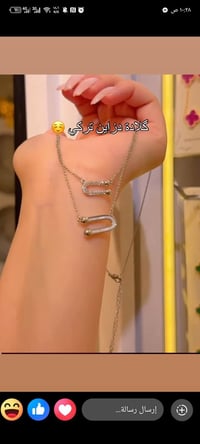 توصيل • حجز خاص • للجميع