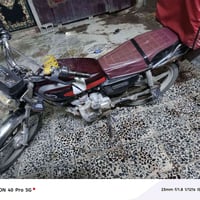 ٥ كير • نقص باتري • حي النصر