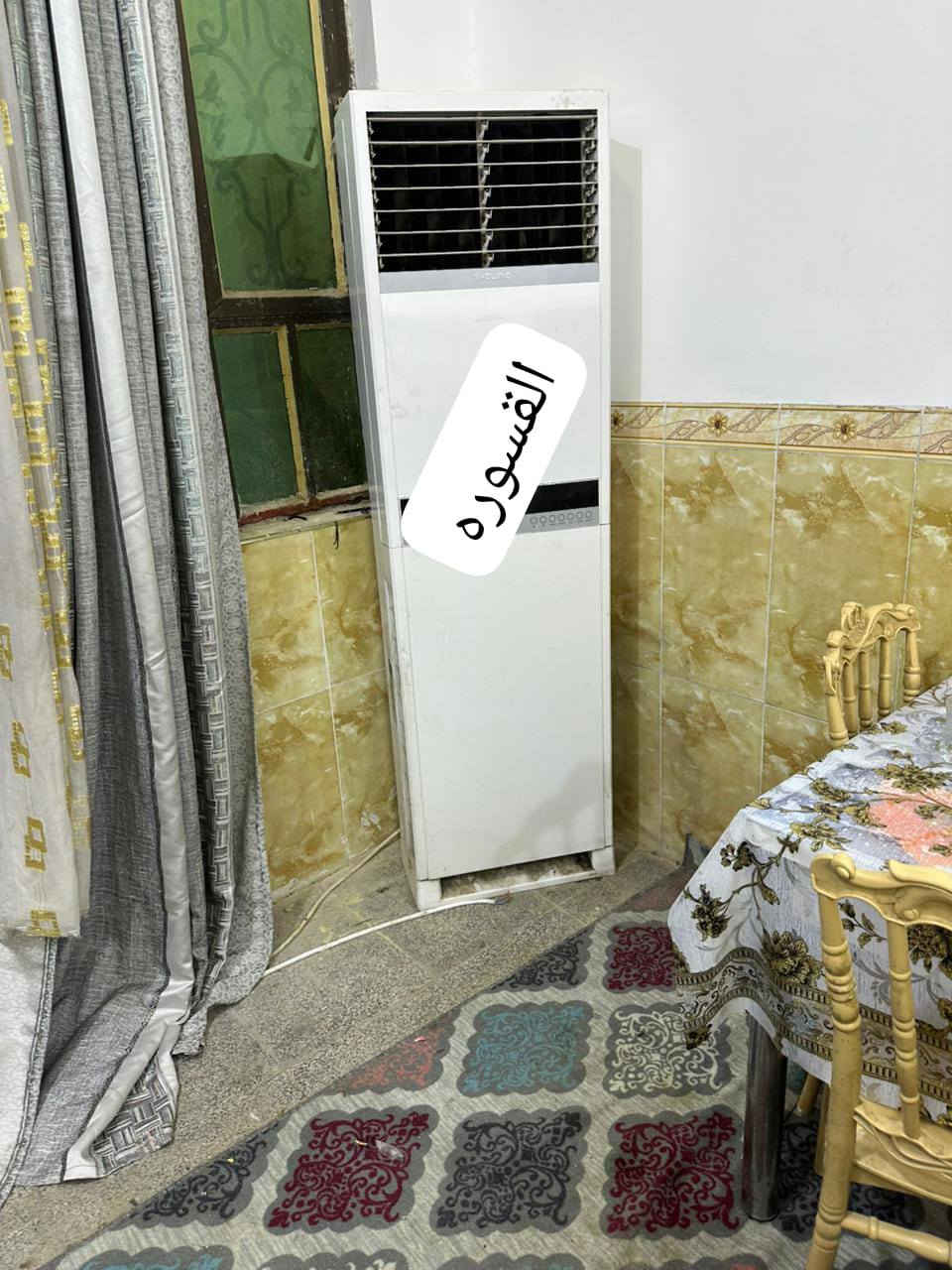 عندك سبلت عطلان لا تحتار 🤔اتصل 📞والصيانه داخل بيتك وانسب الاسعار 💸ولا تفكر بالتصليح 🛠️الممل 😔نصلكم أينما كنتم 🛵
💥نصب السبالت❄️
💥فتح وغسل 🚿شحن غازفرنسي 🔋جميع انواع السبالت بضمان  العمل و بأسعار مخفضة واتساب ***********_
***********
