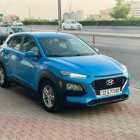 كونا • ٢٠٢٠ • حي الامانة