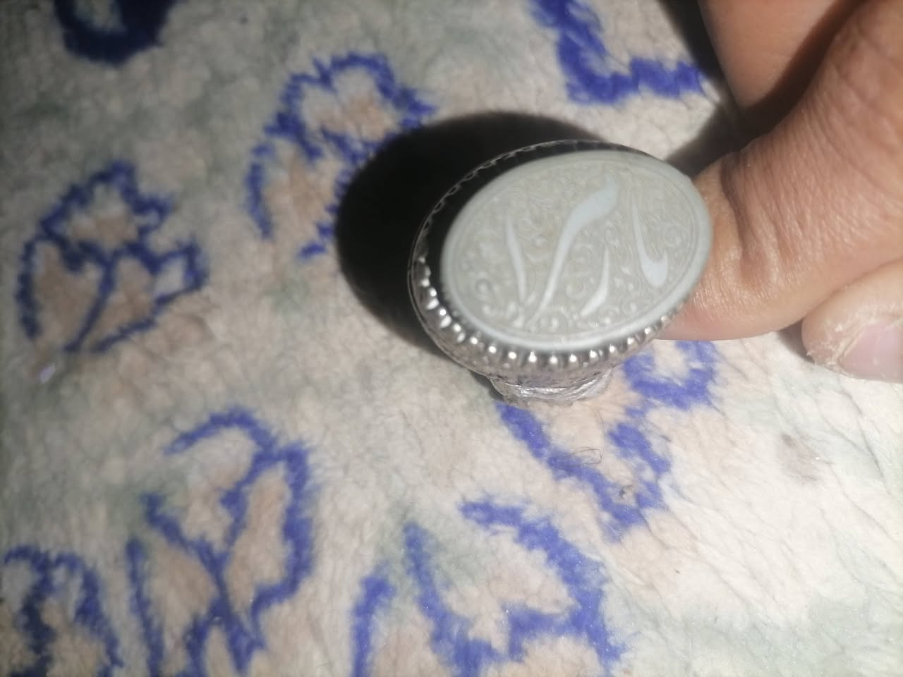 السلام عليكم خاتم عقيق اليماني احمر
خاتم إيراني


**إذا كنت صاحب هذا الإعلان وتريد حذفه لأي سبب، رجاءا أرسل رسالة إلى الدعم الفني**