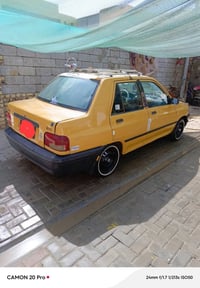 سايبا • ٢٠١٥ • بدون صبغ