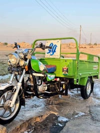 لبيع جمره ٢٣وراق زيرو سعر ٢٧٠٠تصل وتساب 07770816034