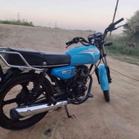 سكنر • ٢٠٢٥ • اوراق
