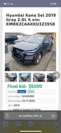 هونداي كونا • ٢٠١٩ • رقم اربيل