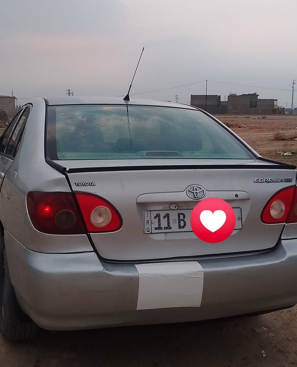 كورلا نحله 2007 
رقم بغداد سنويه بأسمي
 تريد تحويل أو وكاله
 سياره نضيفه 
كهربائيات كلها شغاله 
ضررها باب الركاب فقط 
تبريد ثلج
 تدفئه 🔥
... ألسعر 76 وبيها مجال لشراي 
مراوس هم ترهم حسب القناعه 
مكان السياره سامراء 
استفسار اكثر على
***********
