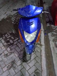 ساسوكي 100 • مدينة الصدر • قابل تفاوض