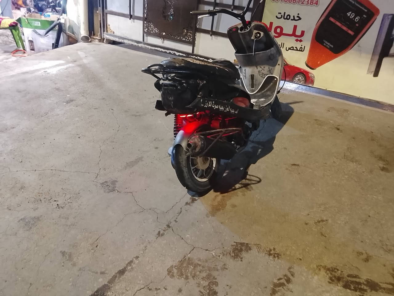 سلام وعليكم ماكس منغولي البيع بوشه 55رياضيه سلف شغال كهربايات شغال العنوان كركوك حي  الاخضراء شارع الامعارض رقم *********** السعر 280الف وبي مجال بسيط
