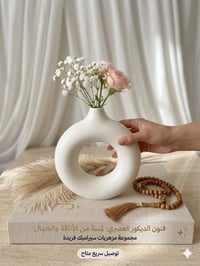 اقل طلب ٢٠ • ٢٠ قطعة