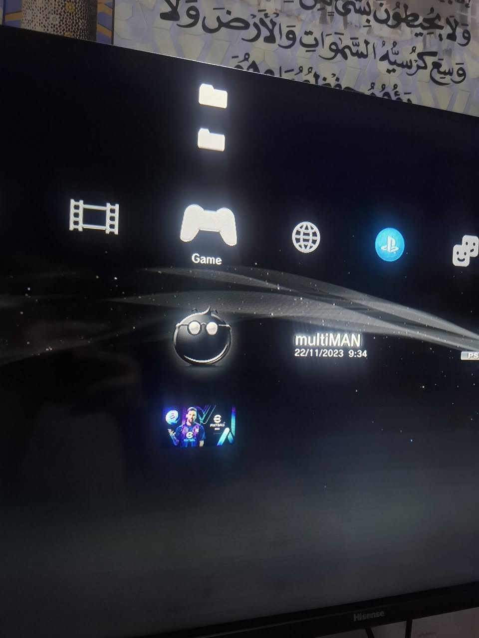 بلي 3 سلم مهكر (معدل) مستعمل للبيع
الهارد والألعاب: هارد 250 جيجا متروس ألعاب قوية (GTA V مهكرة لاعب ميموت.
، فيفا 19،بيس2024 كول اوف ديوتي بلاك اوبس، مورتال كومبات، وجي تي أيه سان اندرياس).
​الملحقات3 يدات + كيبل شحن يدات
​المكان: الحسينية / الراشدية.
​السعر: 90الف


**إذا كنت صاحب هذا الإعلان وتريد حذفه لأي سبب، رجاءا أرسل رسالة إلى الدعم الفني**