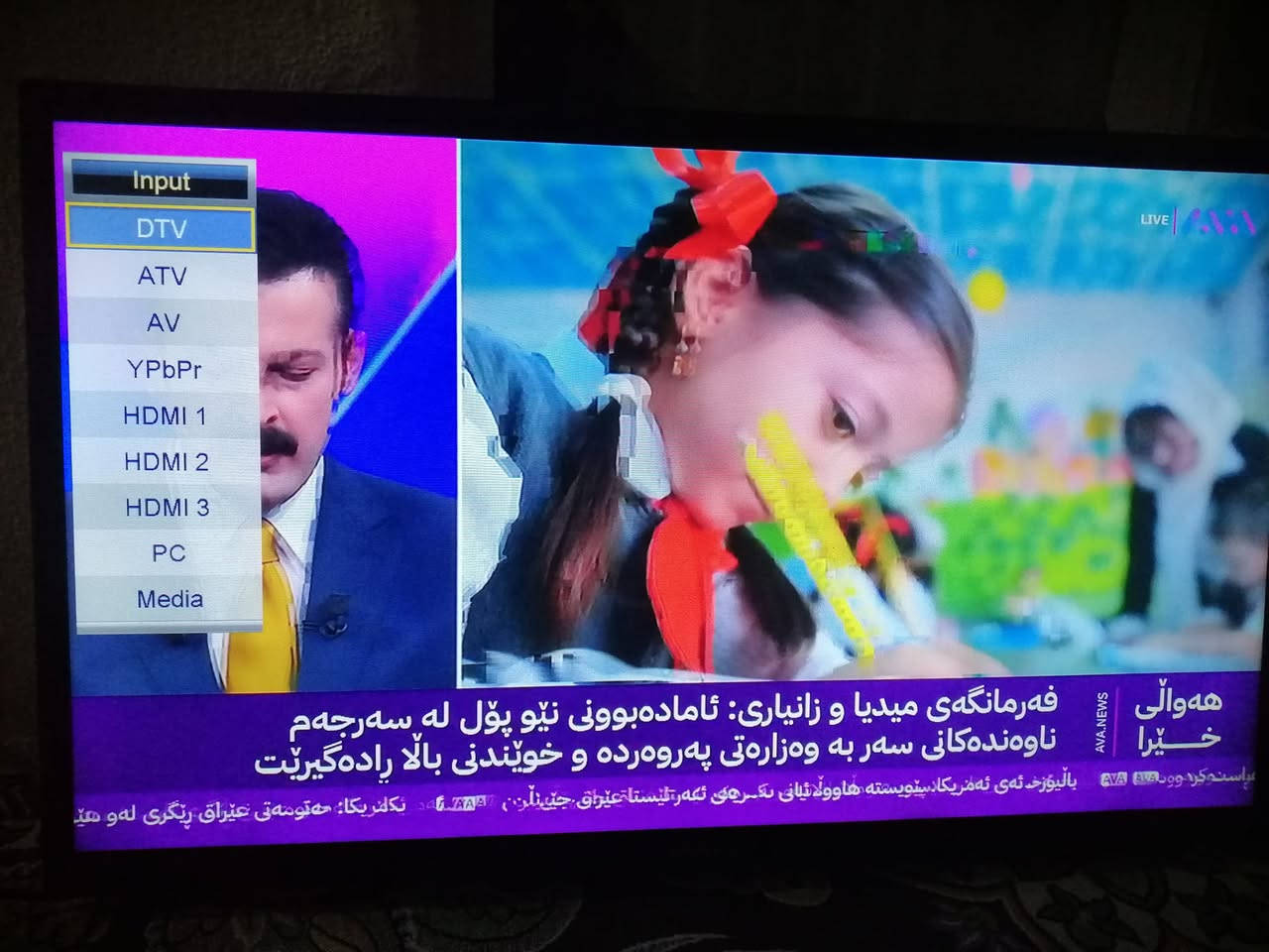 تلفزیون جنرال حجم ٣٢ ستەلایت داخیلی
قفلی ٤٠ هەزار
شورین هەولیر


**إذا كنت صاحب هذا الإعلان وتريد حذفه لأي سبب، رجاءا أرسل رسالة إلى الدعم الفني**