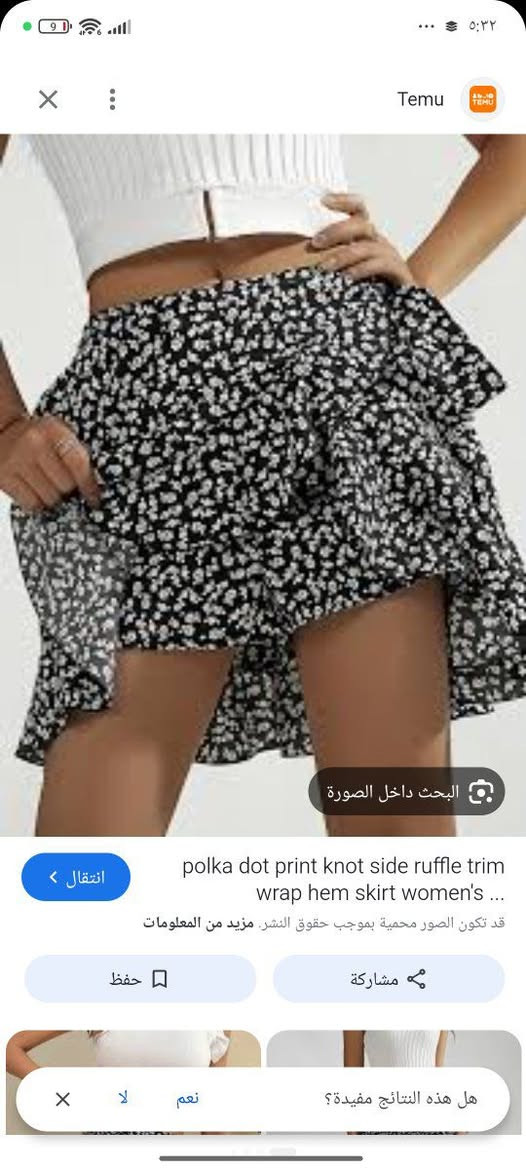 القطعه ٣الاف قطعتين ب٥
توصيل ٥جميع محافضات 
@إشارة


**إذا كنت صاحب هذا الإعلان وتريد حذفه لأي سبب، رجاءا أرسل رسالة إلى الدعم الفني**