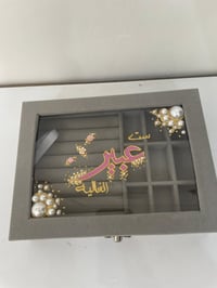 هدايا عيد المعلم • توصيل لجميع المحافظات • حجز خاص