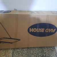 جهاز جري • هاوس جم • بغداد