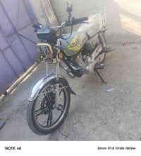 سيفان موديل 24كهربايات كلهة شغالة  دشبول طافي وراق كاملة سعر 600وبيهة ...