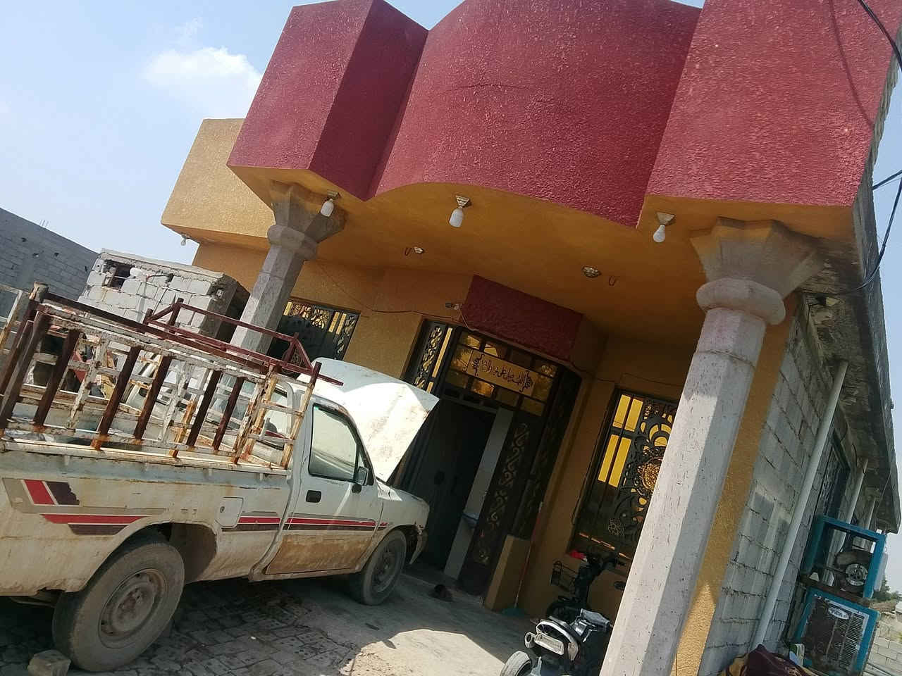 السلام عليكم 
اخوان سعرها اخو بلاش والله 20 ورقه وبيها مجال 
بيكم لبيع تحويل شرط مكينه وكير واكسل جدد وشاصي كفاله 
مكانها بغداد ‏‪0773 513 9910‬‏
