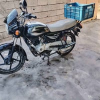 بوكسر • ٢١ • اوراق اصوليه