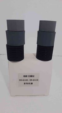 توفر رولات سحب ورقة لجهاز سكنر كانون  ١١٠٠. يوجد توصيل  لتواصل وات ساب...