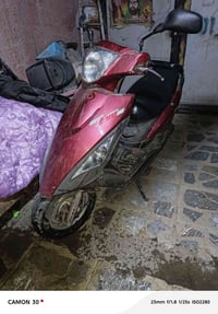 سيام ١٤٠ • معدل • خرسه ٣٠٠