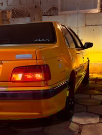 بارس ٢٠١٨ • بصره • سنويه ٢٠٢٨