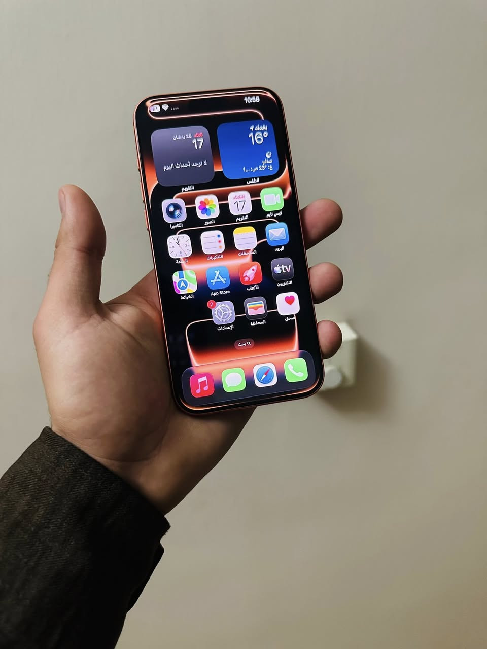 ايفون 17 برو ماكس
البطارية 100 مشحون 83 مره
نظافه 100‎%‎

جهاز ماراضي يسجل خروج من حساب الايكلود غير نشط
تكدر تستخدمه طبيعي 100‎%‎ 

للبيع او مراوس ب 16 برو ماكس بطاريه 100 

السعر مليون و ٤٥٠ الف
مكان زيونه
رقمي ***********
