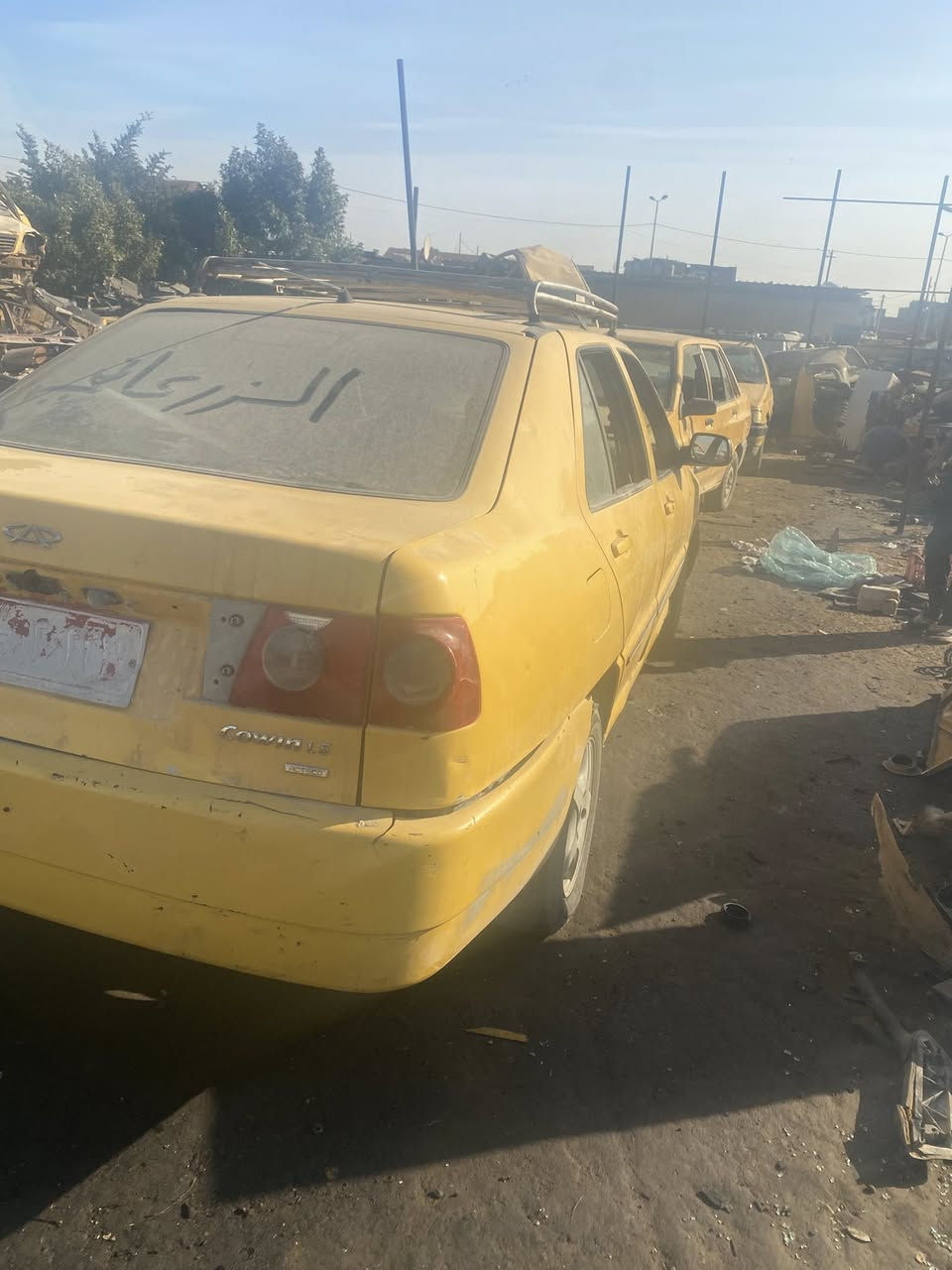 شري كوين مكني بغداد***********
