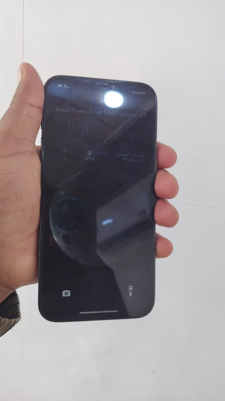 السلام عليكم ايفون 12 برو ماكس ذاكره 256 الجهاز شريحتين مبدل شاشه وبطاريه وظهر مال تفصيخ جهاز حلو مرتب السعر 375 الاستفسار خاص أو وتساب ***********
