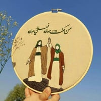 نماذج تطريز • قابلة للتنفيذ • توصيل المحمودية