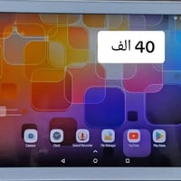 لحك • حجز • خاص