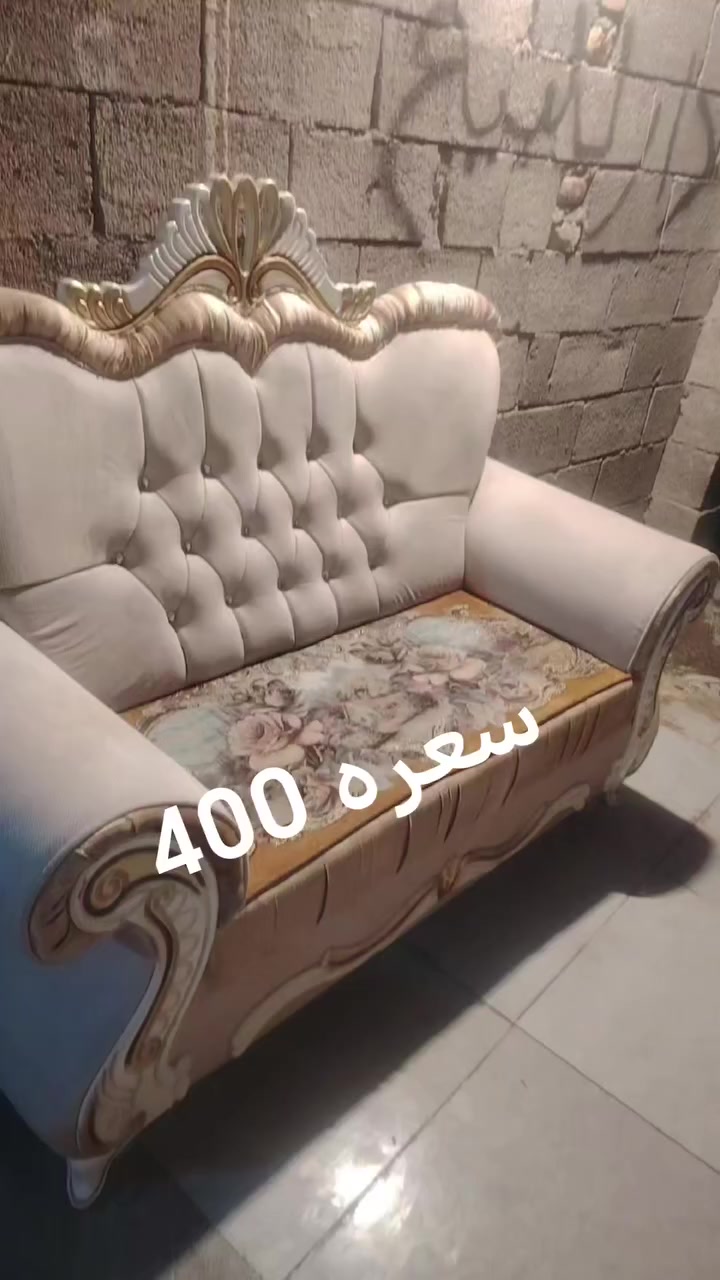 تخم للبيع العنوان ميسان الاستفسار عله هاذه الرقم ***********
