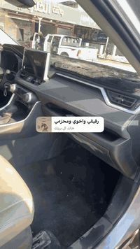 راف 4
2024
كلين بدون ضرر 
السياره جاهزه من كل شي ما تحتاج لو برقي 
السياره نضيفه وجديده وعلى عيونكم 
واحلى من الصور بعد 

السعر المطلوب (225 )

ومجال بسيط 
رقم صلاح الدين ب شهر 12 
وهزه جديده بشهر 12 يعني ما صارلها شهر سنويه وهزه 
شرط التحويل 
المكان صلاح الدين /تكريت / القادسيه 
***********
