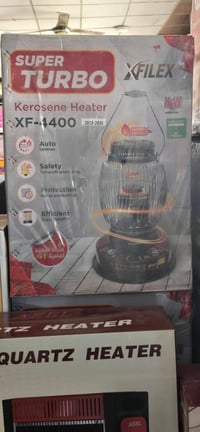 صوبات كهربائية • صوبات غازية • طويريج أم الهوى