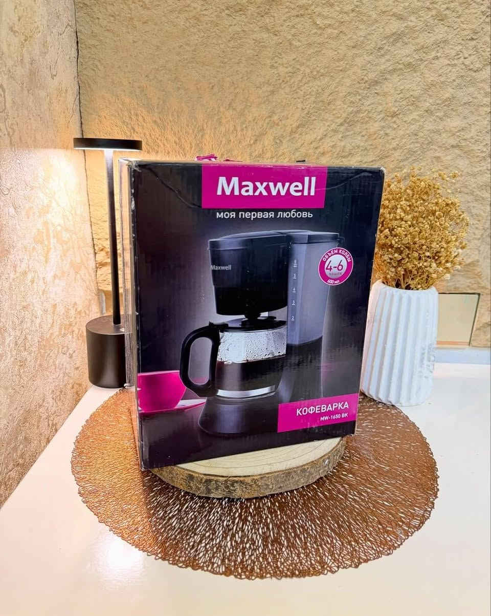 صانعة القهوة ماكسويل MW-1650 BK بتصميمها الأنيق وقدرتها العملية تخليك تحضرين قهوتك المفضلة بسهولة وبمذاق ولا أطيب 😍 

• 4–6 أكواب جاهزة بدقائق — perfect لصباحك ولضيوفك ☕💛
• نظام تنقيط يعطيك نكهة غنية ورائحة تعبي المكان 💨
• فلتر نايلون قابل للغسل وإعادة الاستخدام ♻️
• قاعدة تسخين تحافظ على القهوة دافئة دوم 🔥
• خزان زجاجي مقاوم للحرارة ومؤشر مستوى الماء لراحة أكثر 👌
• تصميم صغير وأنيق يناسب أي مطبخ ✨
سعر25الف يوجد توصيل لكل العراق
***********
