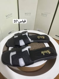 دز قياسك • كل الموديلات • توصيل كل المحافظات