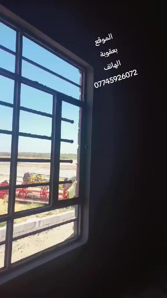 يجي واحد حلكة  ملزك  ويكلك  انا اشتغل هذا الشغل ب 2000 دينار انا اشتغله 
بس 
الحمدالله كدامكم عملي  جزء من عملي  شغل مع تقطيع واجهيات شغل درجه اولى  كل هاذة شغل  لبوب  تخريج 

رقم الهاتف 

***********
