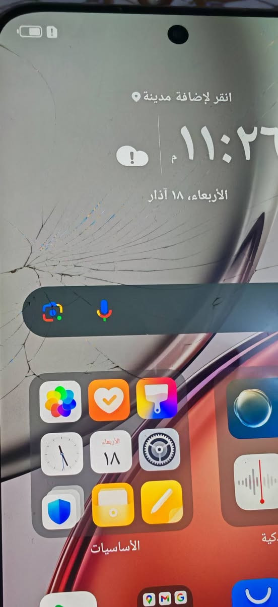 هونر x9 d


**إذا كنت صاحب هذا الإعلان وتريد حذفه لأي سبب، رجاءا أرسل رسالة إلى الدعم الفني**